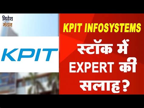 eduonline kpit login|Welcome .